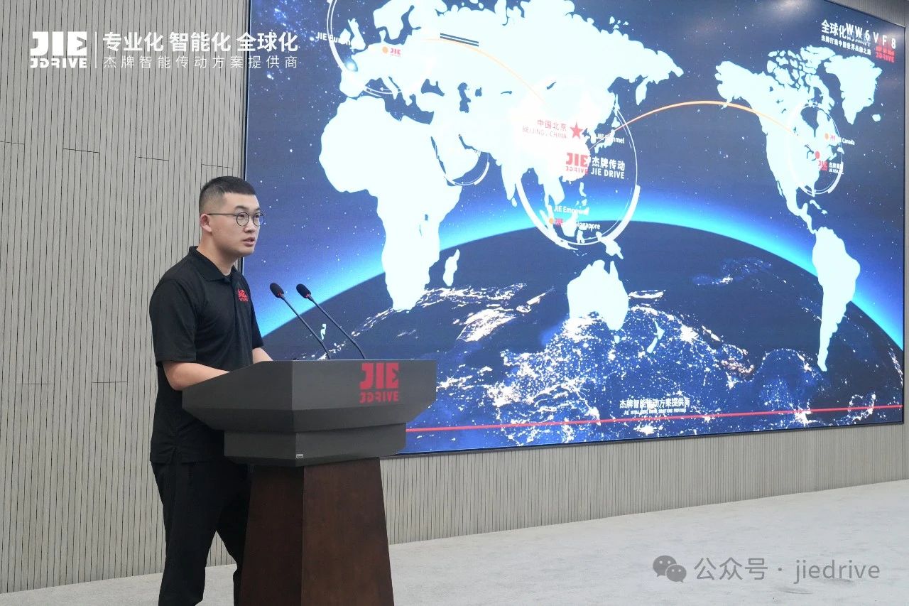 永鑫国际(中国游)有限公司官网