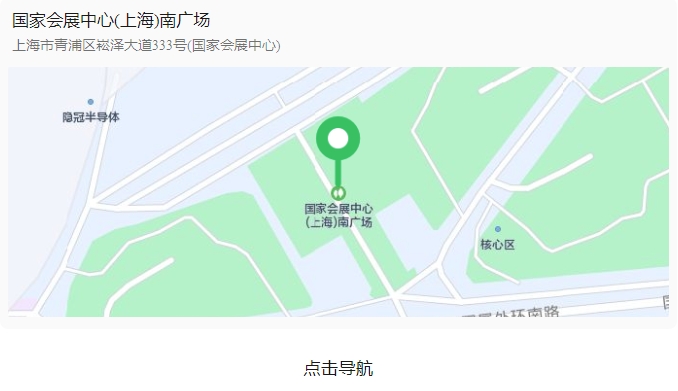 永鑫国际(中国游)有限公司官网