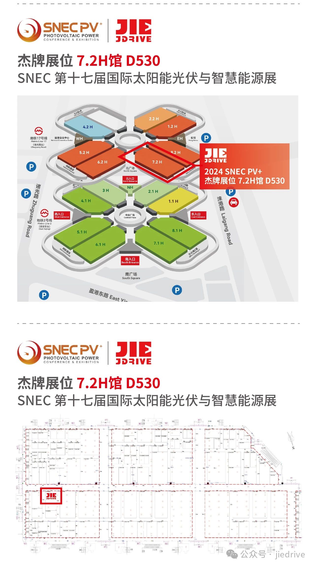 永鑫国际(中国游)有限公司官网