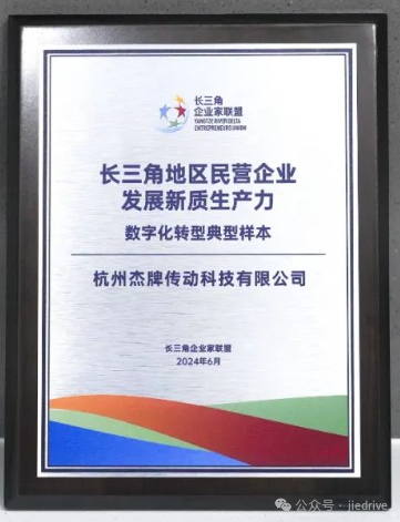 永鑫国际(中国游)有限公司官网