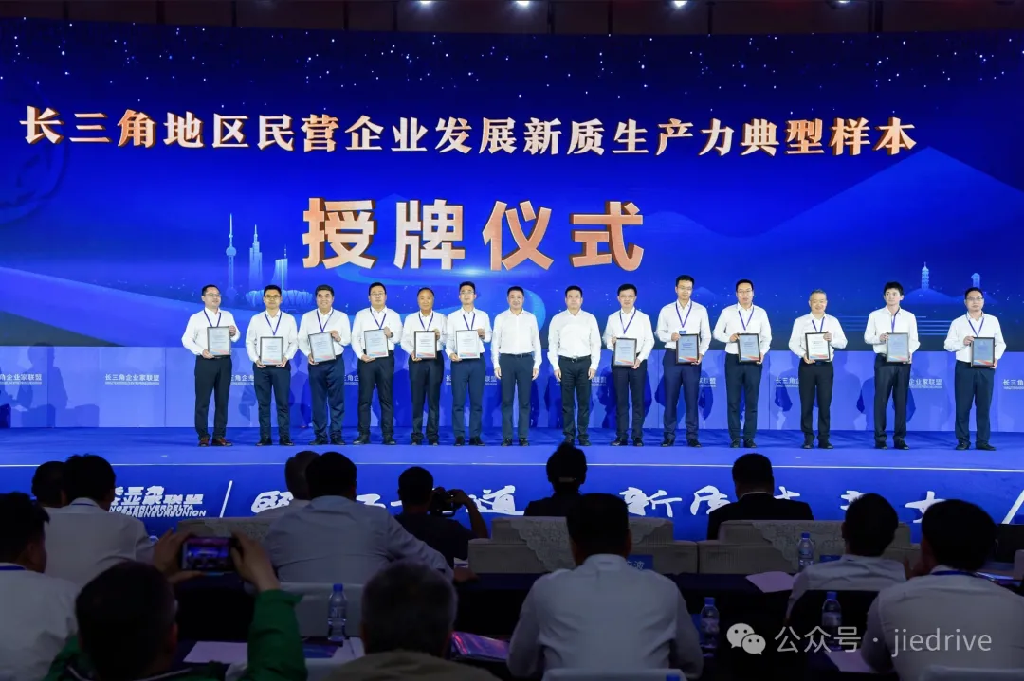 永鑫国际(中国游)有限公司官网