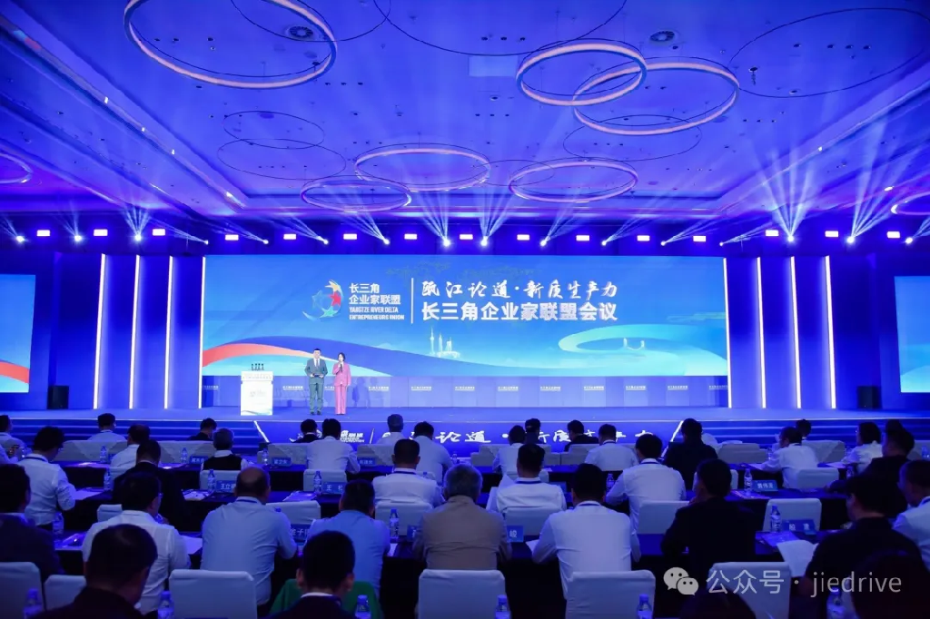 永鑫国际(中国游)有限公司官网