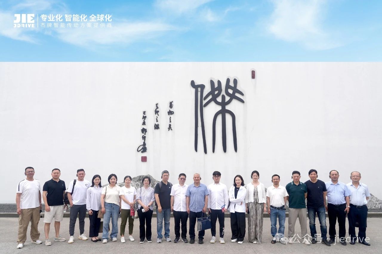 永鑫国际(中国游)有限公司官网