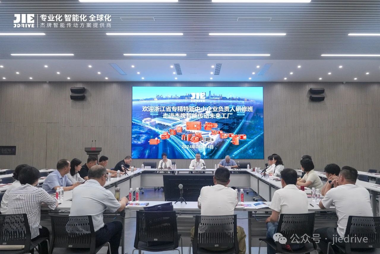永鑫国际(中国游)有限公司官网