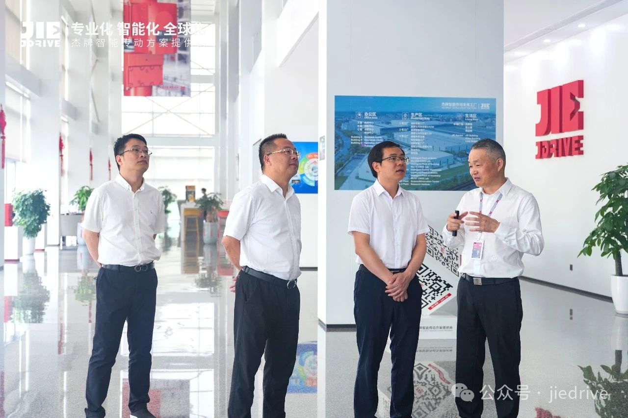 永鑫国际(中国游)有限公司官网