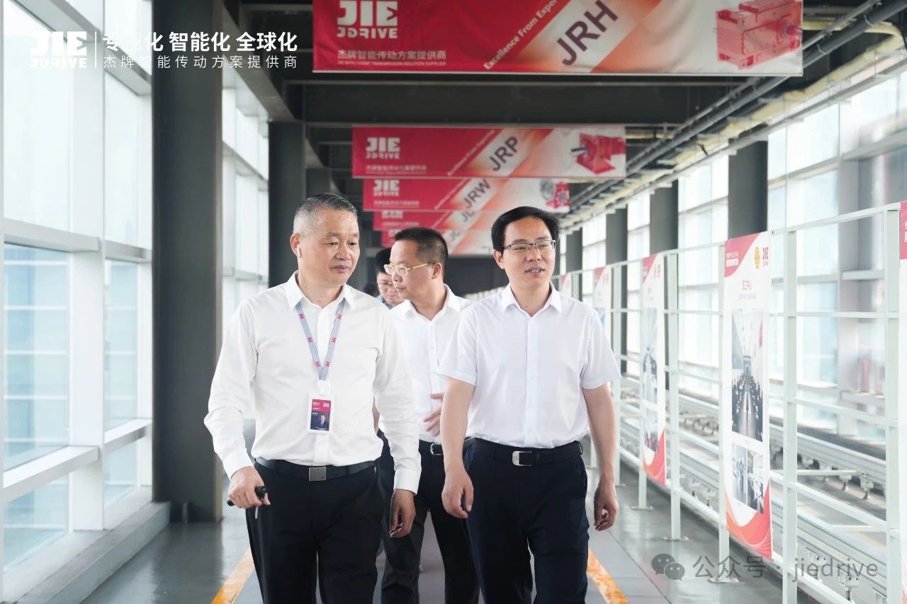 永鑫国际(中国游)有限公司官网