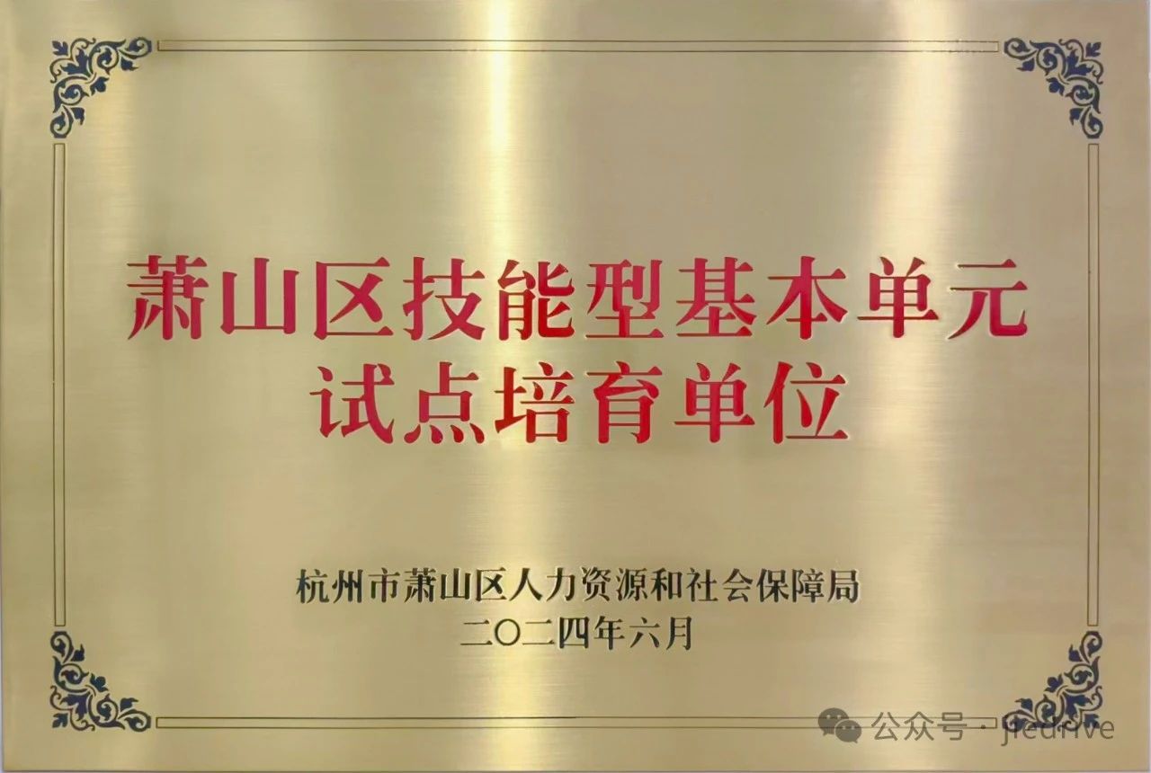 永鑫国际(中国游)有限公司官网