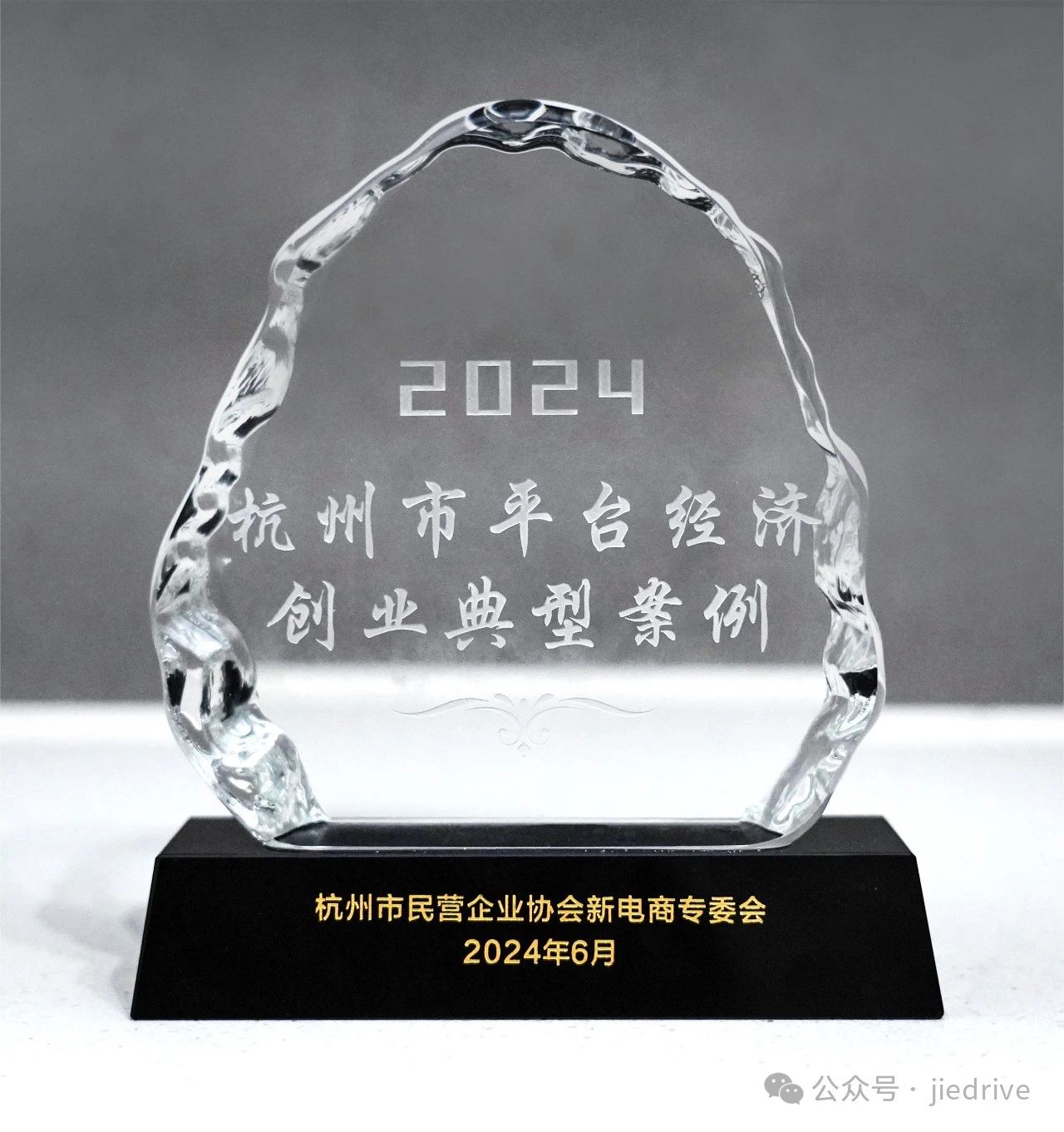 永鑫国际(中国游)有限公司官网