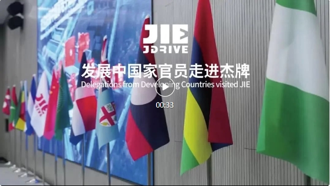 永鑫国际(中国游)有限公司官网