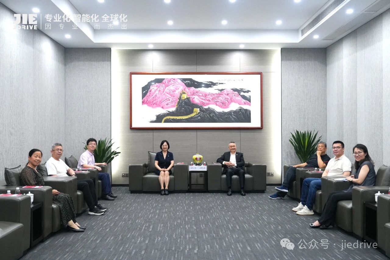 永鑫国际(中国游)有限公司官网