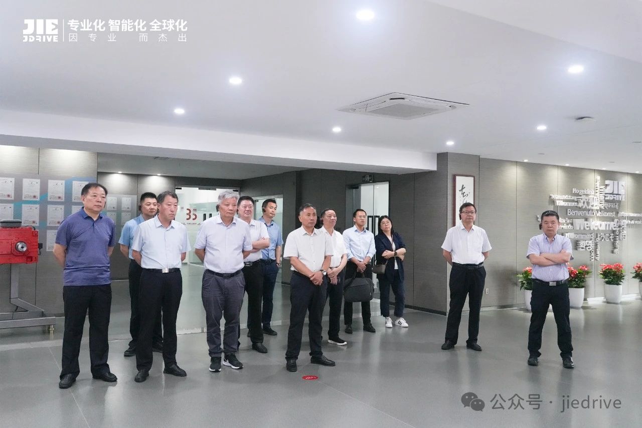 永鑫国际(中国游)有限公司官网