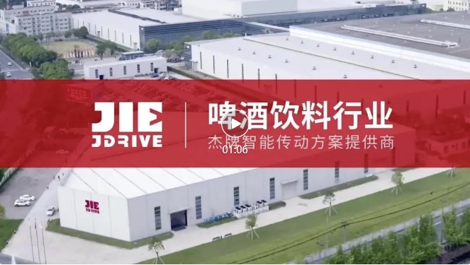 永鑫国际(中国游)有限公司官网