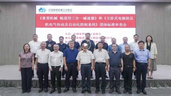 永鑫国际(中国游)有限公司官网
