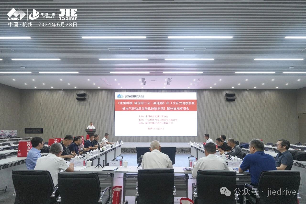 永鑫国际(中国游)有限公司官网