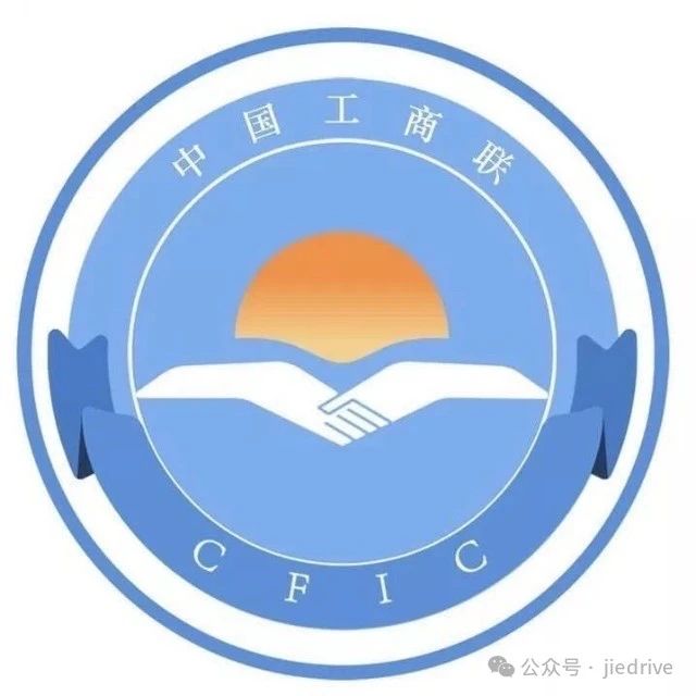 永鑫国际(中国游)有限公司官网