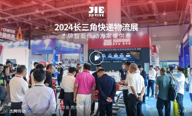 永鑫国际(中国游)有限公司官网