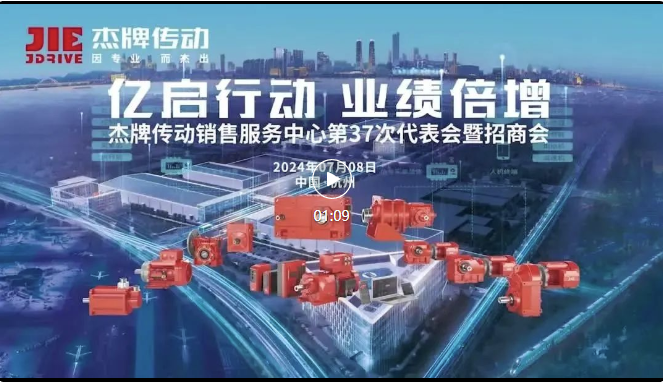 永鑫国际(中国游)有限公司官网
