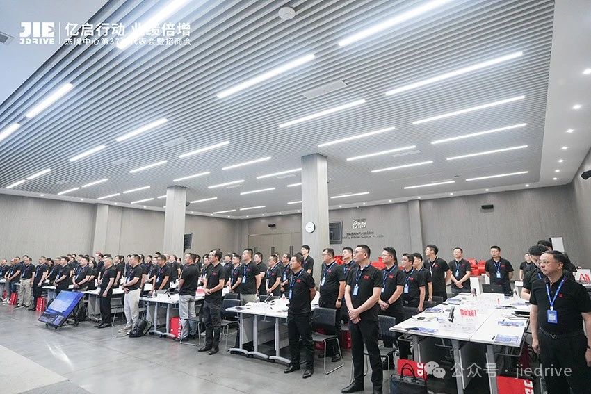 永鑫国际(中国游)有限公司官网