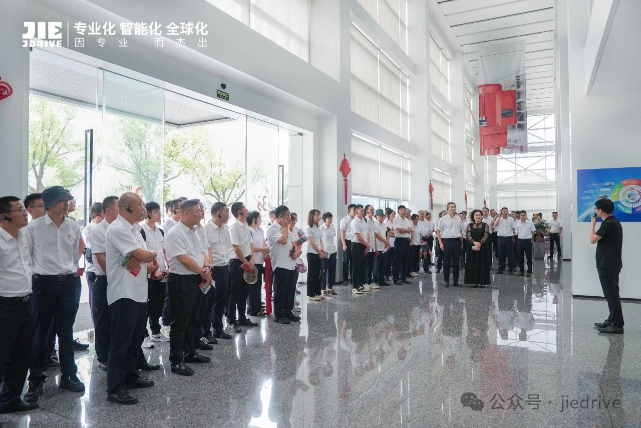永鑫国际(中国游)有限公司官网