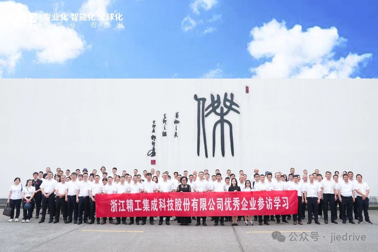 永鑫国际(中国游)有限公司官网