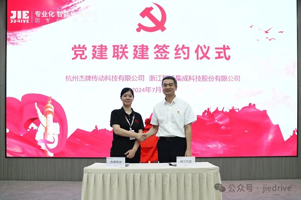 永鑫国际(中国游)有限公司官网