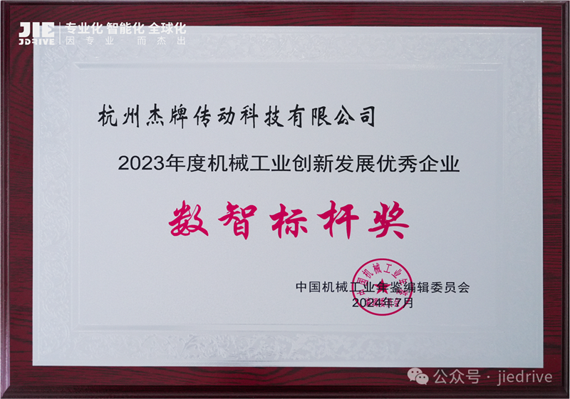 永鑫国际(中国游)有限公司官网