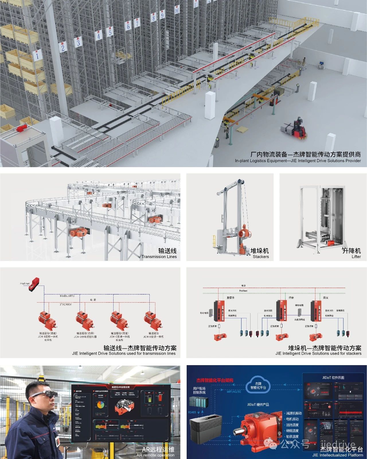 永鑫国际(中国游)有限公司官网