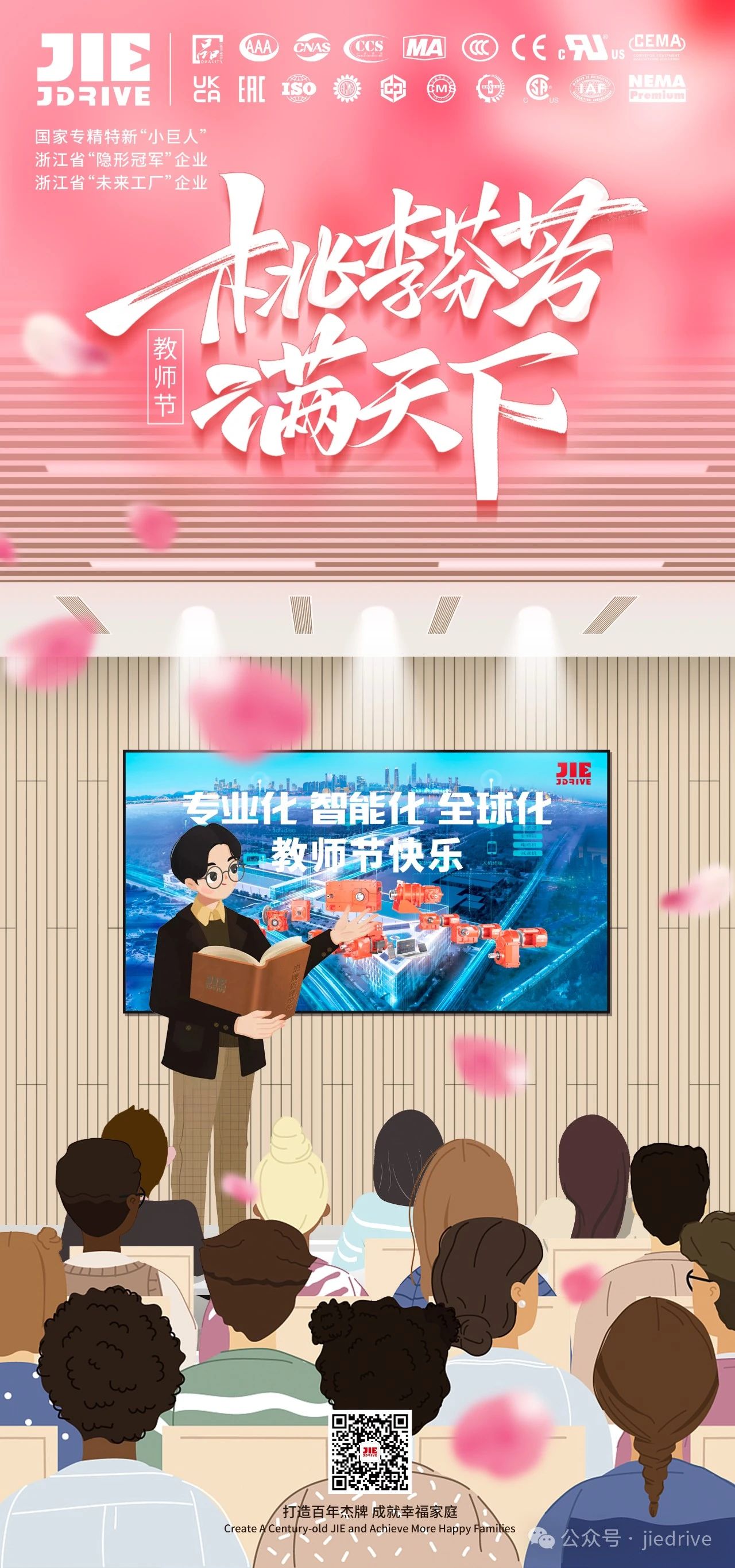 永鑫国际(中国游)有限公司官网