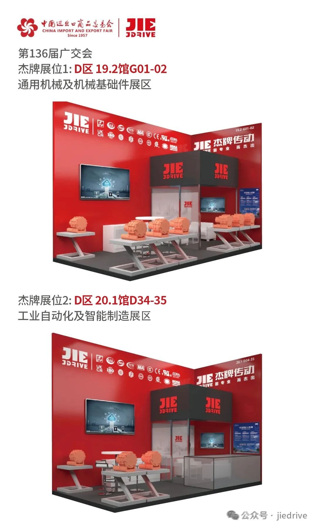 永鑫国际(中国游)有限公司官网