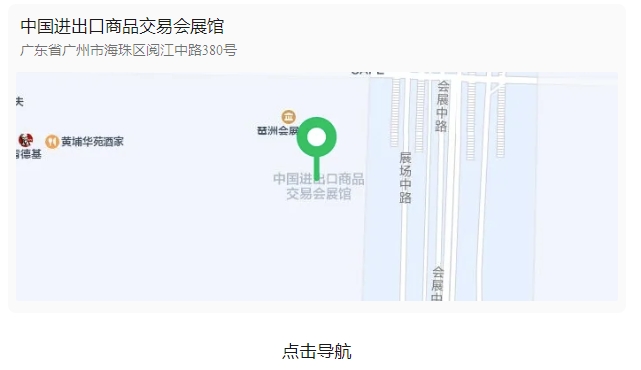 永鑫国际(中国游)有限公司官网