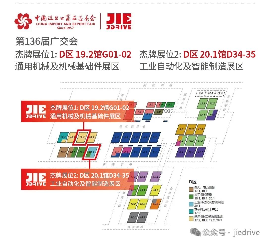 永鑫国际(中国游)有限公司官网