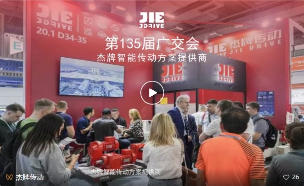 永鑫国际(中国游)有限公司官网