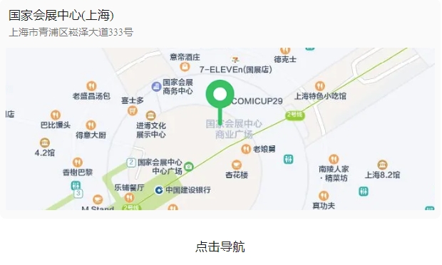 永鑫国际(中国游)有限公司官网