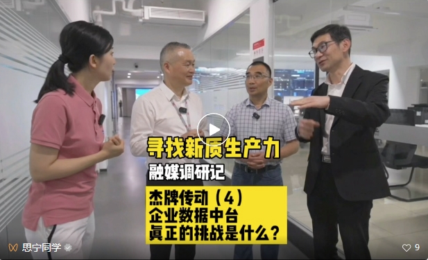 永鑫国际(中国游)有限公司官网