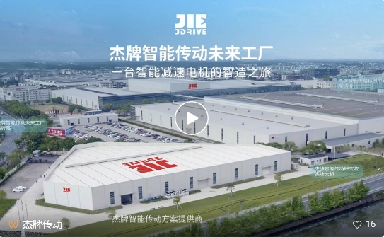 永鑫国际(中国游)有限公司官网