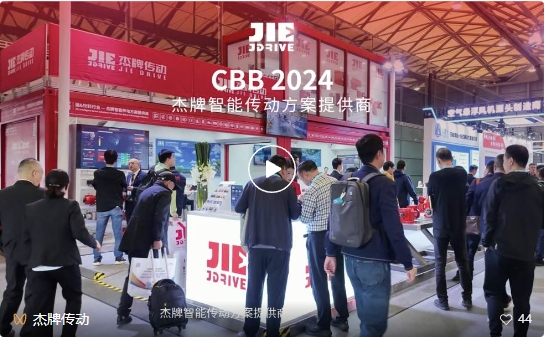 永鑫国际(中国游)有限公司官网