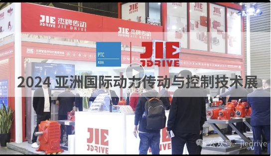 永鑫国际(中国游)有限公司官网