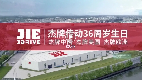 永鑫国际(中国游)有限公司官网