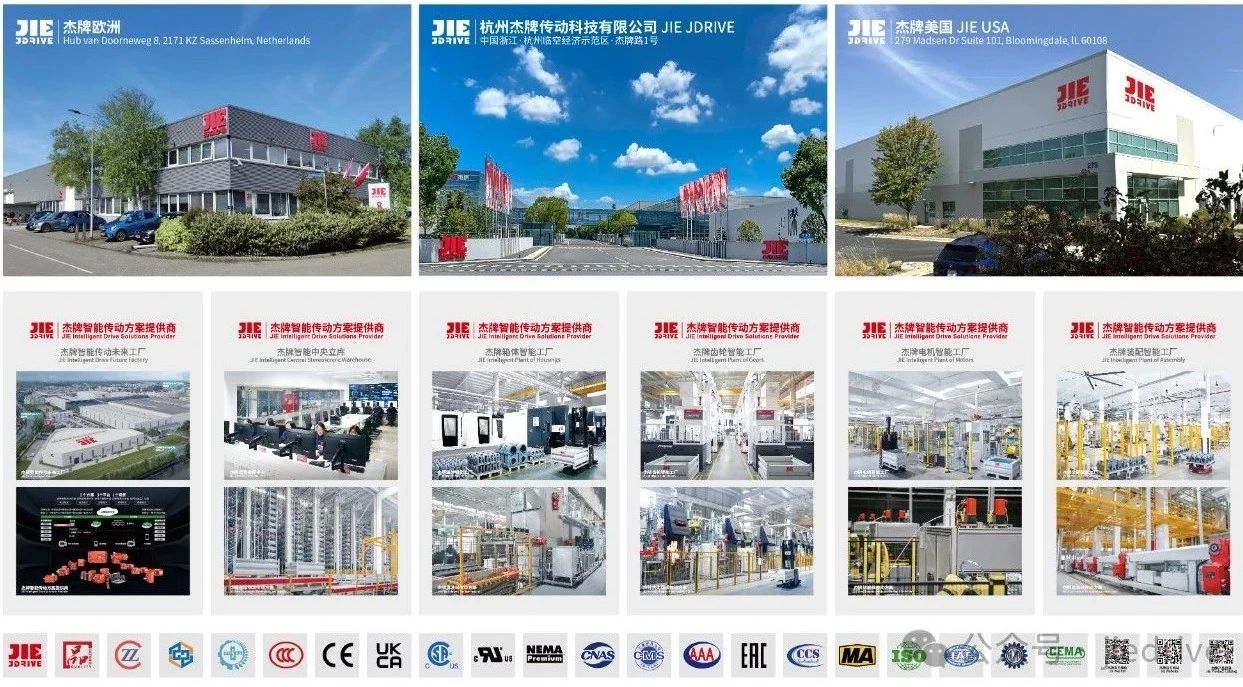 永鑫国际(中国游)有限公司官网