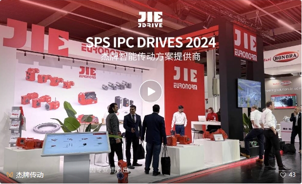永鑫国际(中国游)有限公司官网