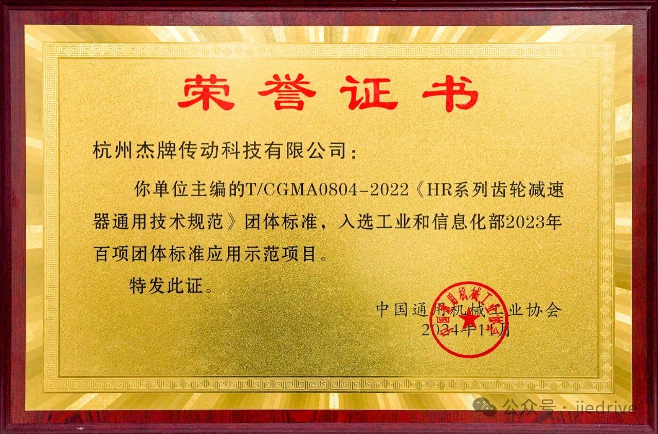 永鑫国际(中国游)有限公司官网