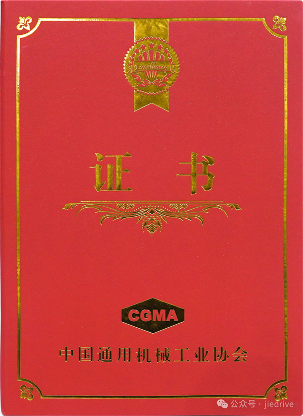 永鑫国际(中国游)有限公司官网