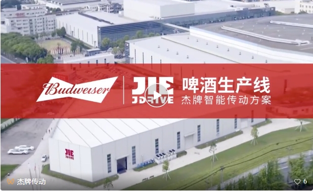 永鑫国际(中国游)有限公司官网