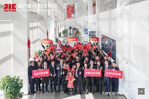 永鑫国际(中国游)有限公司官网