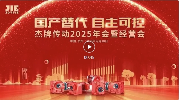 永鑫国际(中国游)有限公司官网