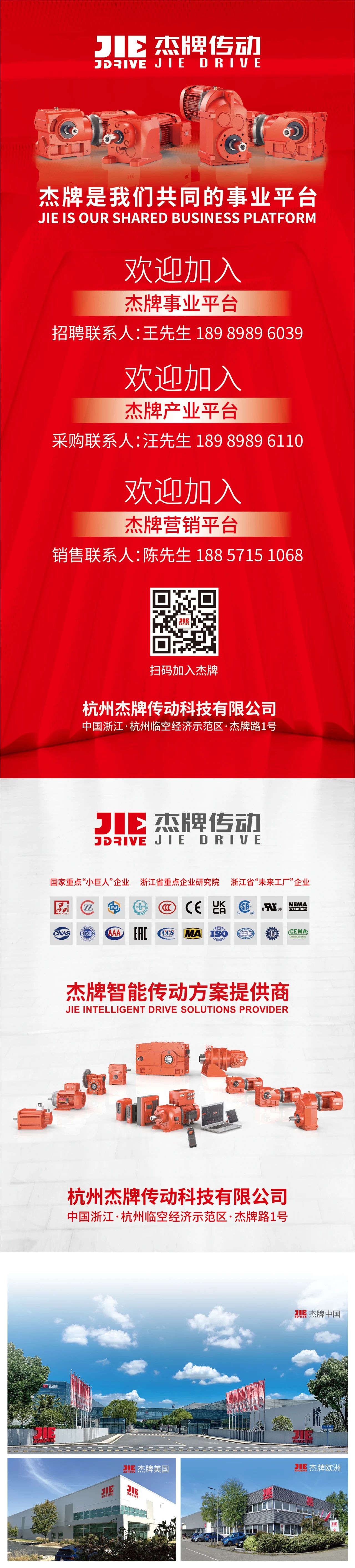 永鑫国际(中国游)有限公司官网