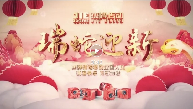 永鑫国际(中国游)有限公司官网