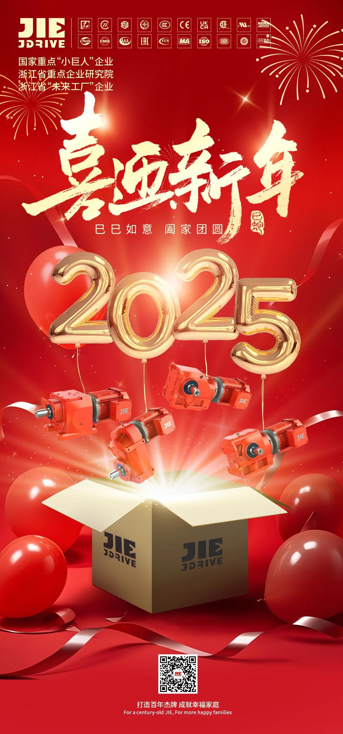 永鑫国际(中国游)有限公司官网