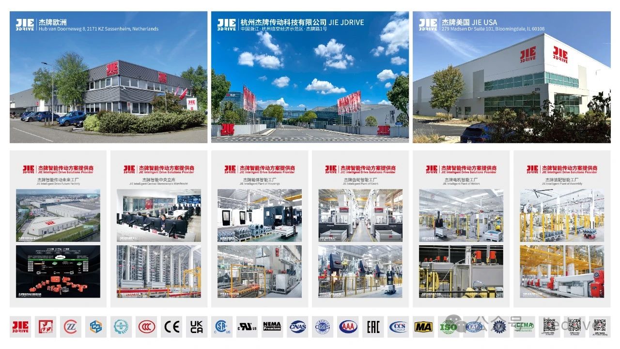永鑫国际(中国游)有限公司官网