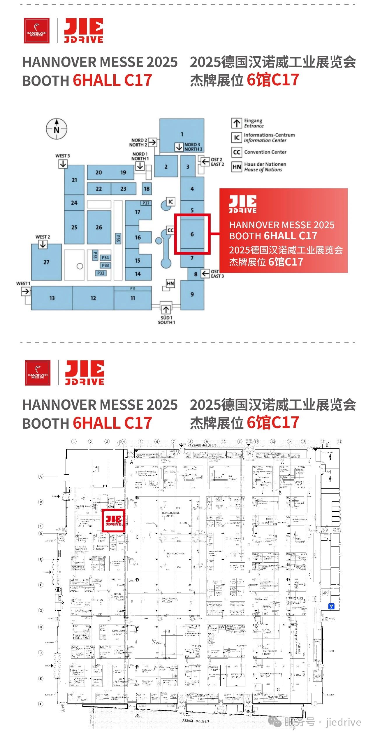 永鑫国际(中国游)有限公司官网